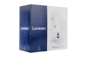  Luminarc Fore 18  (N0647) 9