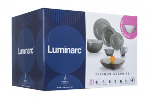  Luminarc Trianon Graphite 31  (N5756) 12