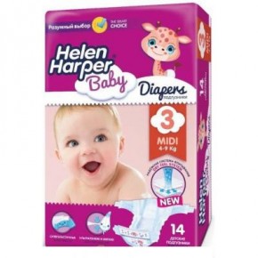  Helen Harper Baby Midi 4-9 14 (2310569)