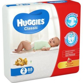  Huggies Classic 2 Mega 88 (5029053544816) (0)