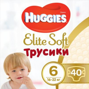   Huggies Elite Soft Pants XXL  6 16-22 40 (5029053547701) (0)