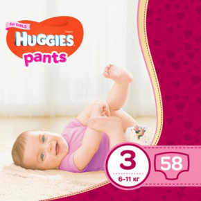   Huggies Pants 3   (6-11) 58  (5029053563992) (0)