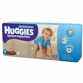  Huggies Pants 4   (9-14 ) 52  (5029053564029)