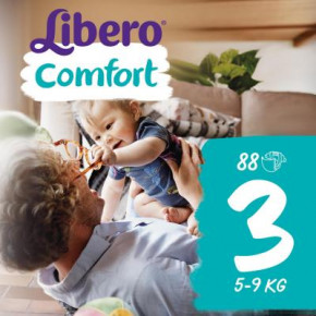  Libero Comfort 3 5-9  88  (7322540556377)