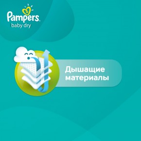  Pampers Active Baby-Dry Junior (11-18 )   (58 ) 6