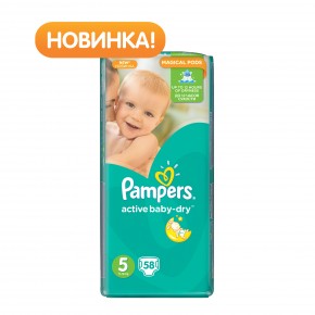  Pampers Active Baby-Dry Junior (11-18 )   (58 )