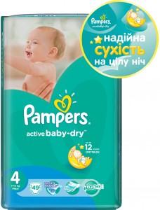  Pampers Active Baby-Dry Maxi 7-14  49 (4015400735670)