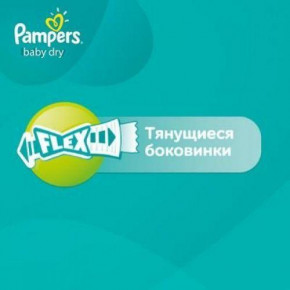   Pampers Active Baby-Dry Maxi 8-14  106  3