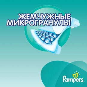  Pampers Active Baby-Dry Maxi+ (9-16 )   45 . 5