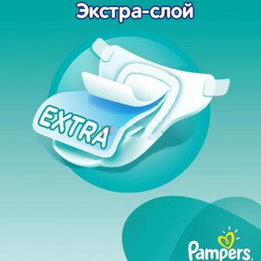   Pampers Active Baby-Dry Midi 4-9    58 4