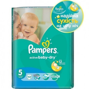   Pampers Active Baby Junior 11-16  42 