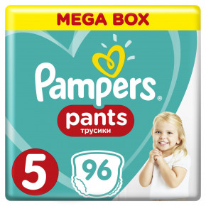  - Pampers Pants Extra Large 15+   44 