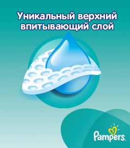   Pampers New Baby-Dry Mini 2 (3-6 ) 17 . (4)