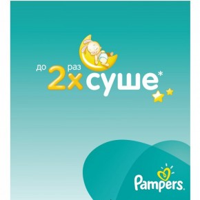  Pampers New Baby-Dry Mini 3-6    144  5