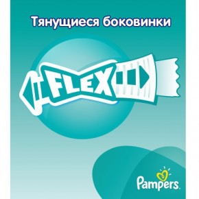  Pampers New Baby-Dry Mini 3-6    144  6