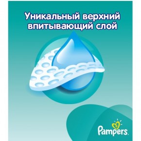  Pampers New Baby-Dry Mini 3-6    144  8