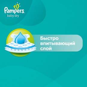 Pampers New Baby-Dry Mini 3-6  27  8