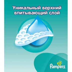  Pampers New Baby Mini 3-6  94 (4015400264613) 3