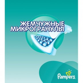  Pampers New Baby Mini 3-6  94 (4015400264613) 4