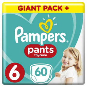   Pampers  Pants Extra Large  6 15+ 60 (8001090995179) (0)