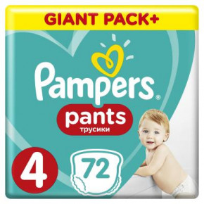   Pampers  Pants Maxi  4 9-15 72 (8001090994530) (0)