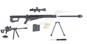 - ATI .50 Sniper Rifle (1502.00.39) 3