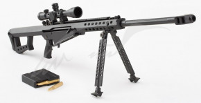  - ATI .50 Sniper Rifle (1502.00.39) (5)