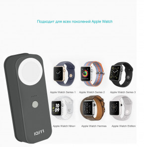    Qitech IQIYI 2  1 powerbank  - Apple Watch 6