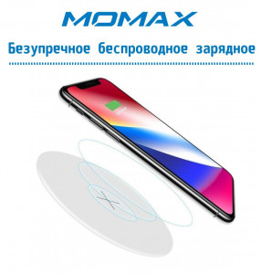   Momax Q.Pad2  (UD6W)