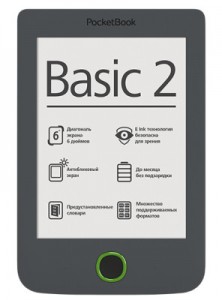   PocketBook 614 Basic 2 Grey (PB614-Y-CIS)