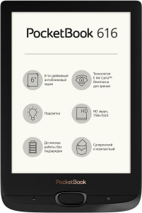   PocketBook 616, Black (PB616-H-CIS)