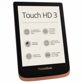   PocketBook 632 Touch HD 3 Spicy Copper (PB632-K-CIS) 4