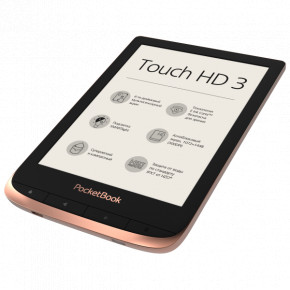   PocketBook 632 Touch HD 3 Spicy Copper (PB632-K-CIS) 5