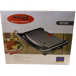    Wimpex WX 1060 BBQ 1200  (4)