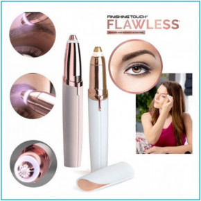     Electric Finishing Touch Flawless Brows 3