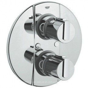     Grohe Grohtherm 2000 19241000 (0)