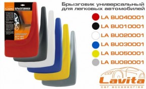   Lavita LA BU050001 Yellow 3