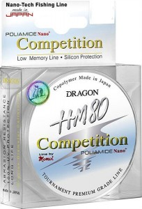  Dragon HM80 Competition Pro 50  0.120  (PDF-30-09-012)
