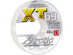   Dragon XT69 Arctic 0.16  40  (PDF-31-33-016)