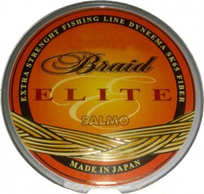   Salmo 4807-033 Elite Braid Yellow 91 m (0)