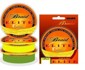   Salmo Elite Braid 91  Yellow (4819-017) 4