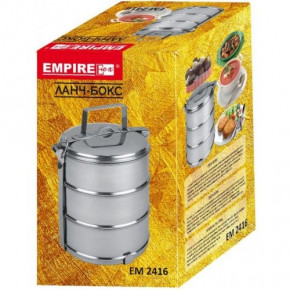    Empire EM-2416 3