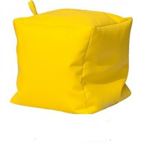    Chip H-2240 S Yellow
