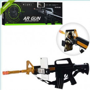    Ar Game Gun AR-2385 4