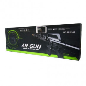    Ar Game Gun AR-2385 6