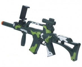    Ar Game Gun AR-805