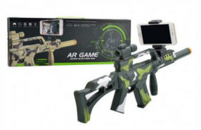    Ar Game Gun AR-805 3