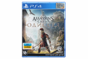  PS4 Assassin's Creed:  Blu-Ray  (8112707)