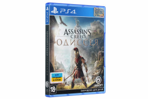  PS4 Assassin's Creed:  Blu-Ray  (8112707) 3
