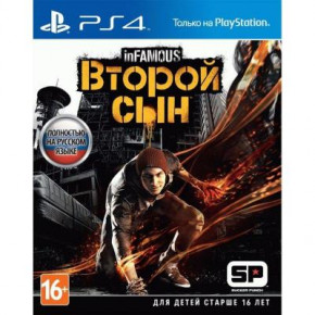  Sony InFamous: [PS4,Russianversion]Blu-ray (9702313)